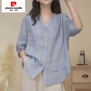 皮爾卡丹（pierre cardin）夏季新款大碼上衣極簡風純色V領斜紋苧麻襯衫女五分中袖洋氣小衫 藍色 XL 建議105-120斤