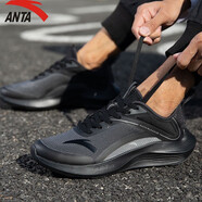 安踏（ANTA）毒刺男鞋跑步鞋2025新款夏季透氣網(wǎng)鞋網(wǎng)面透氣休閑鞋男款運動(dòng)鞋男 碳灰/黑 毒刺2 40.5