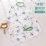 小三月新生嬰兒兒衣服夏薄款冰絲莫代爾a類男女寶寶夏天空調(diào)服分體夏裝 D183-S和D183-K熊貓竹子 66 cm 建議10-15斤