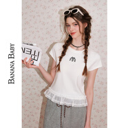 香蕉寶貝（BANANA BABY）商場(chǎng)同款-BANANA BABY2025年夏季新款甜美拼接T恤女修身短袖 白色 S