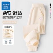 真維斯女童褲子春秋2025時尚女孩運動褲兒童秋裝寬松長褲中大童休閑衛(wèi)褲