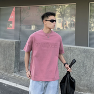 斯睿霖SYB 美式圓領(lǐng)短袖T恤男簡約鋼印字母百搭體恤寬松大碼半袖 粉色 L