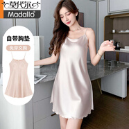 莫代爾高端帶胸墊睡衣女冰絲吊帶夏季2025年新款睡裙夏薄款天家居服 001-香檳色（帶胸墊） M 【適合70-90斤】
