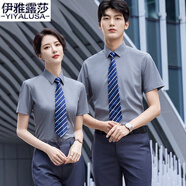 伊雅露莎職業(yè)裝襯衫女襯衣短袖夏免燙高端男女同款正裝商務(wù)面試工作服D-98 男 灰色 襯衫 3XL