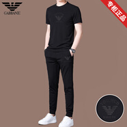 ARMANI EXCHANGE阿瑪尼高端免燙夏季男士運動(dòng)套裝短袖冰.絲薄款休閑桑蠶絲兩件套 8699黑色短袖+長(cháng)褲 2XL 180【建議160-180斤】