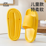 JOYTOUR兒童拖鞋 一次性拖鞋室外涼拖可便攜防滑浴室洗澡鞋子 黃色28-29