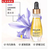 DECLEOR法國雞飼料面膜50ml谷物滋養(yǎng)保濕去黃煥亮 薰衣草精華油 15ml