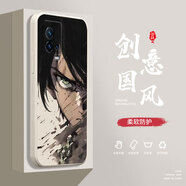 奔創(chuàng)IQOO13手機殼IQOO7液態(tài)殼IQOO8全包軟硅膠防摔保護(hù)套新款鏡頭 IQOO8【古董白-YT370男生】