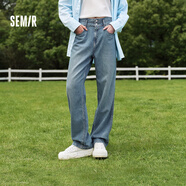 森馬【涼感】牛仔褲女直筒褲港風(fēng)24夏季小個(gè)子九分褲顯高白色褲子 牛仔藍灰88401 28