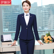 伊婭莎職業(yè)西裝外套女酒店前臺工作服客服接待正裝珠寶店服務員物業(yè)工裝 藍色外套+西褲+白襯衫 L 建議100-110斤