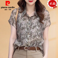 皮爾卡丹（PIERRE CARDIN）女士洋氣小襯衫短袖2025夏季新款雪紡衫小個(gè)子襯衣上衣女裝 花式 L ( 建議100斤-115斤)