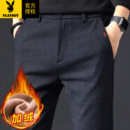 花花公子男士休閑褲春秋款直筒寬松長(zhǎng)褲男商務(wù)休閑青年彈力磨毛褲子男裝 8875藍(lán)色加絨【一條裝】 34 （2尺7）