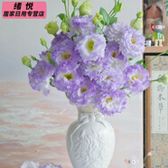 全色系稀有洋桔梗無刺玫瑰鮮花花束云南直發(fā)插花洋玫瑰花束混搭 灰紫洋桔梗(15-20朵花) 收藏商品送保鮮劑(花壞按比例賠