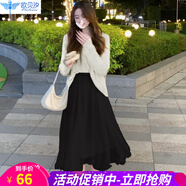 歐貝汐春夏網(wǎng)紗半身裙a字高腰蓬蓬仙女紗裙子春秋冬季不規(guī)則半身長(zhǎng)裙 黑色 均碼