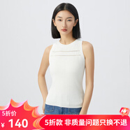 哥弟真的好（GIRDEAR）女裝簡約鏤空設(shè)計修身背心針織打底衫女A301296 白 S (2碼)