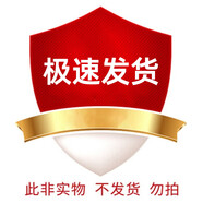 瑞倪維兒康婷復(fù)合葡萄粉綠茶粉固體飲料健康沖飲套裝盒裝30袋旗艦正品 2