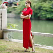 高端走秀款旗袍2025年新款高彈力復(fù)古顯瘦長款刺繡中式舞臺演出服 紅色 2XL