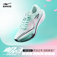 鴻星爾克極風(fēng)3男專(zhuān)業(yè)體考體測(cè)跑步鞋場(chǎng)地訓(xùn)練運(yùn)動(dòng)鞋減震男鞋子輕便跑鞋子 冰川藍(lán)/天堂粉【女】 36