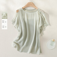 糜嵐（MieLanat）ihimi海謐時(shí)尚優(yōu)雅豐盈飄逸雪紡衫女2025夏季襯衫顯瘦圓領(lǐng)T恤上衣 水綠色 含內搭吊帶 S