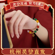 杭州十八籽靈隱菩提子手串男女情侶手鏈?zhǔn)俗?8籽男士生日禮物女 靈隱五?，旇Вㄒ淮└４b