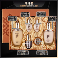 后天氣丹官方旗艦店抗衰老套裝光耀煥活緊顏系列提拉護膚品水乳補水 后天氣丹專(zhuān)柜6件套贈禮袋-328ml