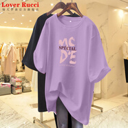 LOVER RUCCI夏季歐貨大版純棉寬松短袖t恤女中長(zhǎng)款遮屁股下半身失蹤上衣體恤 香芋紫-mc M