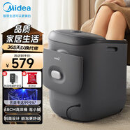 美的（Midea）泡腳桶足浴盆電動泡腳盆加熱全自動按摩2025實用洗腳盆智能恒溫過膝療家用 七夕情人節(jié)禮物送男女 【高桶深殺菌款】雅致灰送婆婆長輩男女友老婆爸媽老人