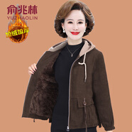 俞兆林（YUZHAOLIN）中年媽媽秋冬裝燈芯絨外套加絨加厚中老年女休閑連帽短款夾克上衣 咖啡色 加絨款 XL (參考90-105斤)