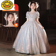 G.DUCKKIDS女童主持人晚禮服輕奢高端走秀演出指揮兒童鋼琴絕美小禮服女 127銀灰色+模特同款發(fā)飾 【裙撐 140 cm 【適合體重55-65斤穿】