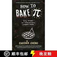 【3-4周達】How to Bake Pi : Easy recipes for understanding complex maths