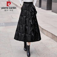 皮爾卡丹（pierre cardin）棉裙子冬季女中長(cháng)款加厚保暖擋風(fēng)長(cháng)裙不規則荷葉邊百褶半身裙 黑色 M