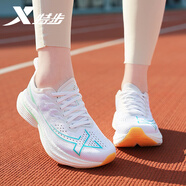 特步一體成型3代女款網面透氣跑鞋輕便減震耐磨專業(yè)戶外馬拉松運動鞋 經典白/熒光淺青綠/澈青藍 40