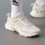阿迪達斯 （adidas）跑鞋男鞋 2025夏季新款運動鞋低幫休閑透氣舒適網(wǎng)面清風(fēng)鞋 淡芝麻灰 -支撐 40.5 250mm
