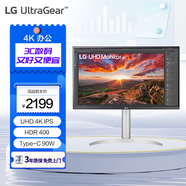 LG 27英寸 4K辦公顯示器 HDR400 IPS Type-C 90W反向充電 硬件校準 內置音箱 適用PS5 27UP850N