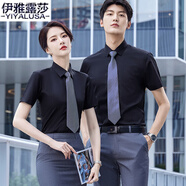 伊雅露莎職業(yè)裝襯衫女襯衣短袖夏免燙高端男女同款正裝商務(wù)面試工作服D-98 女 黑色襯衫 L