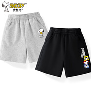 史努比男童純棉短褲2件裝兒童夏季透氣褲子中大童休閑五分褲時(shí)尚童裝 黑 玩滑板努比S+藍 墨鏡努比S 90