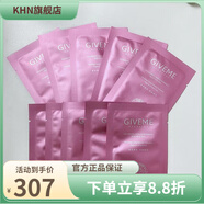 【官方店】韓伊美韓伊美煥采亮膚組合補水面部套專柜化妝 瓷肌煥采亮膚面膜 10包