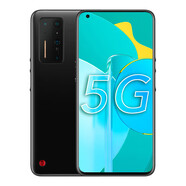 錘子（smartisan）堅(jiān)果 R2驍龍865雙模pro3雙卡5G通大電池旗艦曲面智能手機(jī)9.9新 黑色 送快充和數(shù)據(jù)線 官方標(biāo)配 堅(jiān)果R2展示機(jī) 12+