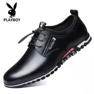 花花公子（PLAYBOY）男鞋2025真皮百搭商務(wù)內(nèi)增高皮鞋鏤空透氣夏季休閑鞋子男 真皮黑色 42
