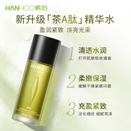 韓后（Hanhoo）茶a肽類視黃醇精華水補(bǔ)水保濕爽膚水官方授權(quán)店正品 茶A肽精華水70ml