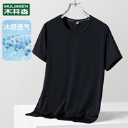 木林森網(wǎng)眼透氣短袖t恤男夏季冰絲薄款潮流圓領涼感半袖上衣夏裝 男白色 L