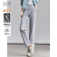 初申秋冬加絨運動(dòng)褲女松緊中腰顯瘦直筒韓版學(xué)生衛褲休閑褲S13JK3601