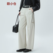 歐小倉可頌系列 斯文工裝褲 褲子寬松bf慵懶風(fēng)闊腿褲 淡人彎刀褲 1767 月白 XS