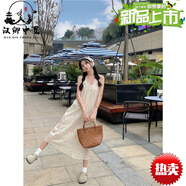 漢卿中夏精致鉤花鏤空刺繡系帶背心連衣裙女夏季2025新款韓版寬松A字長(cháng)裙 杏色 L