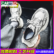 卡帝樂鱷魚（CARTELO）春季男鞋夏季透氣網(wǎng)面運動休閑厚底增高適合腳大寬肥銀色老爹潮鞋 （升級版）白色 41 標(biāo)準(zhǔn)運動碼
