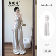 春麗珠（Chunlizhu）休閑褲女裝2025夏季搭配一整套小個(gè)子無(wú)袖上衣休閑闊腿褲兩件套裝 無(wú)袖上衣+闊腿褲 L