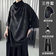 摘星少年山本風冰絲七分袖感暗黑系高領(lǐng)短袖搭配潮牌休閑褲現(xiàn)貨港風棉 山耀黑色短袖+大繩黑色長褲+項1 XL (120-135斤)