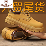 西域駱駝（VANCAMEL）戶外工裝鞋男復(fù)古低幫馬丁靴男款踢不爛大黃靴防滑耐磨工地干活鞋 黃色 42