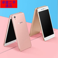 OPPO二手A5全網(wǎng)通4G美顏雙攝大屏A7X流暢工作室便宜智能學(xué)生備用 A37 2+16G【送流量卡+充電器膜殼】 99成新（細(xì)微使用）