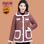 俞兆林（YUZHAOLIN）媽媽冬裝棉衣外套小香風(fēng)棉服50歲中老年女加絨加厚短款格子小棉襖 紅小格 XL (參考90-105斤)